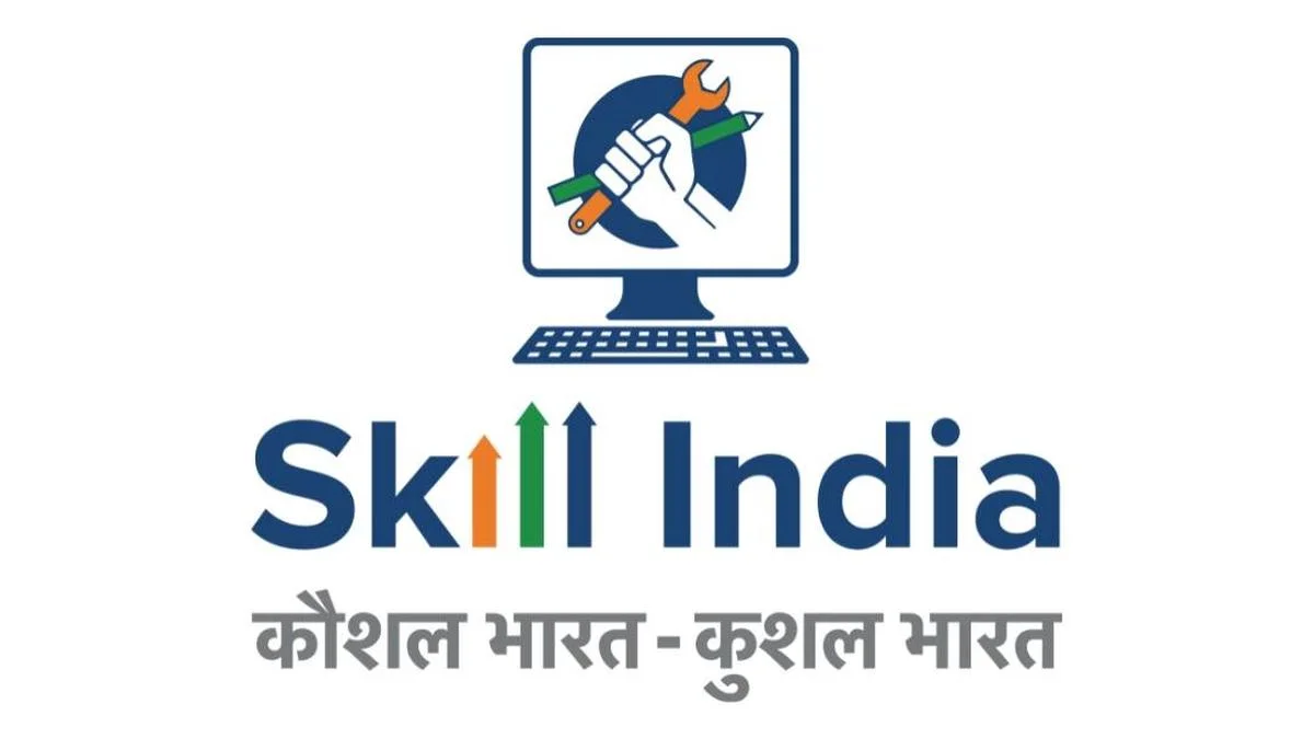 Skill India Certified