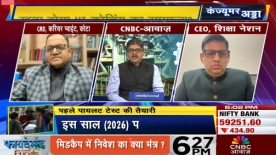 Shiksha Nation media appearance 2