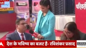 Shiksha Nation media appearance 3