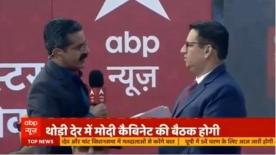 Shiksha Nation media appearance 6