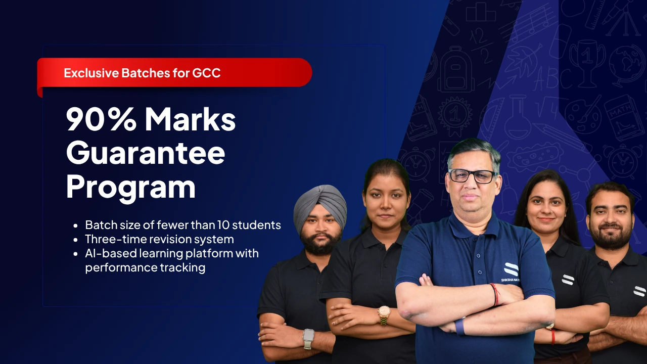 Class 12 PCB – 90% Marks Guarantee Program by Shiksha Nation