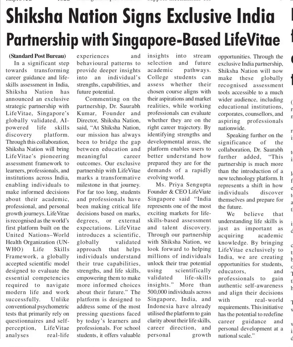 Shiksha Nation press coverage 9