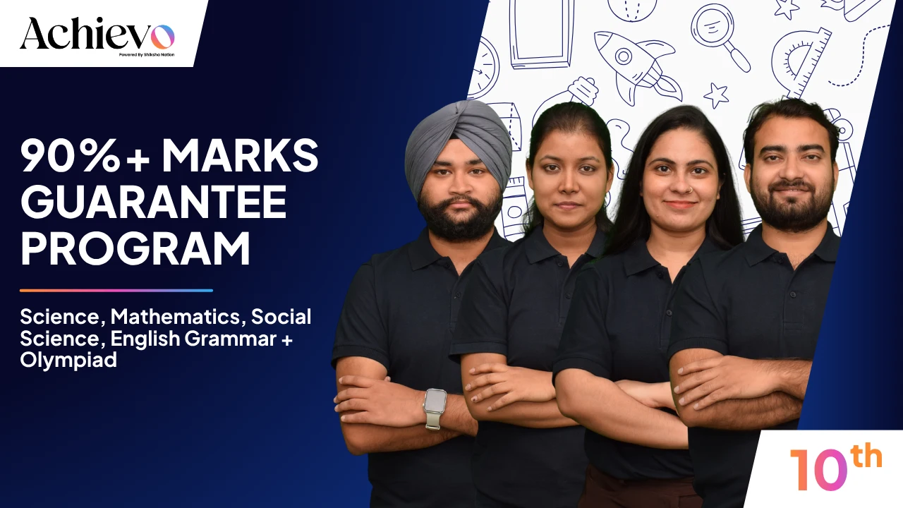 90%+ Marks Guarantee Program