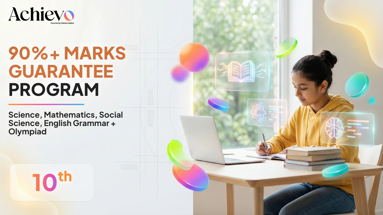 Marks Guarantee Program