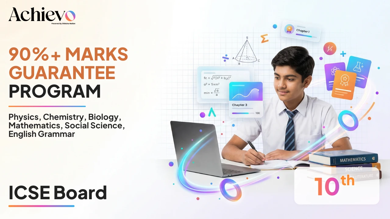 90%+ Marks Guarantee Program