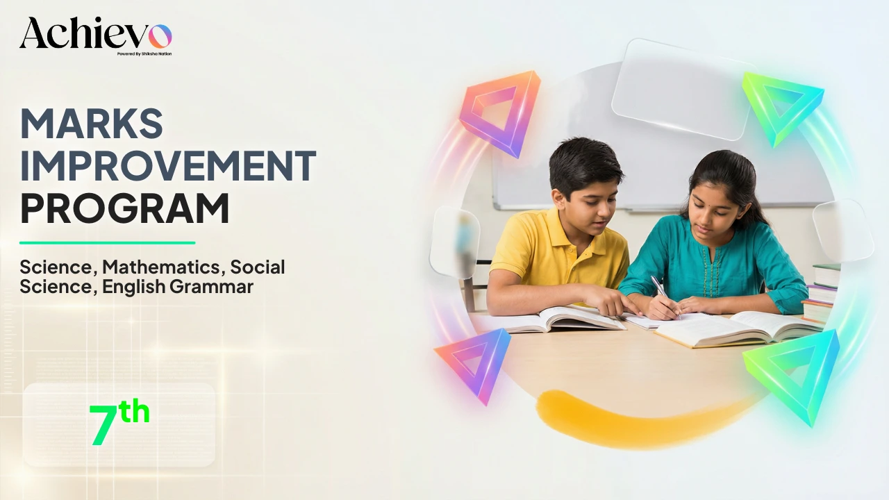 Marks Improvement Program