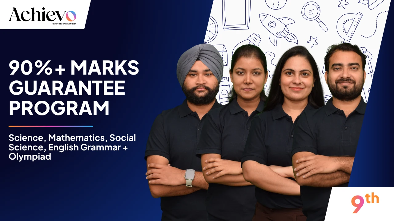 90%+ Marks Guarantee Program